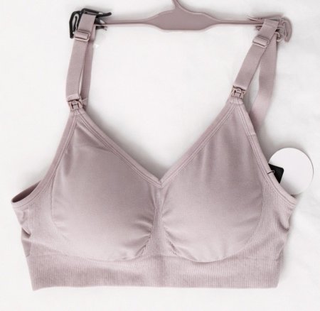 حمالة الصدر للرضاعة